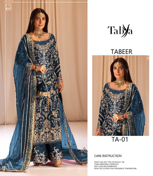 Tabya- Tabeer.